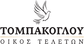 Τομπάκογλου Logo